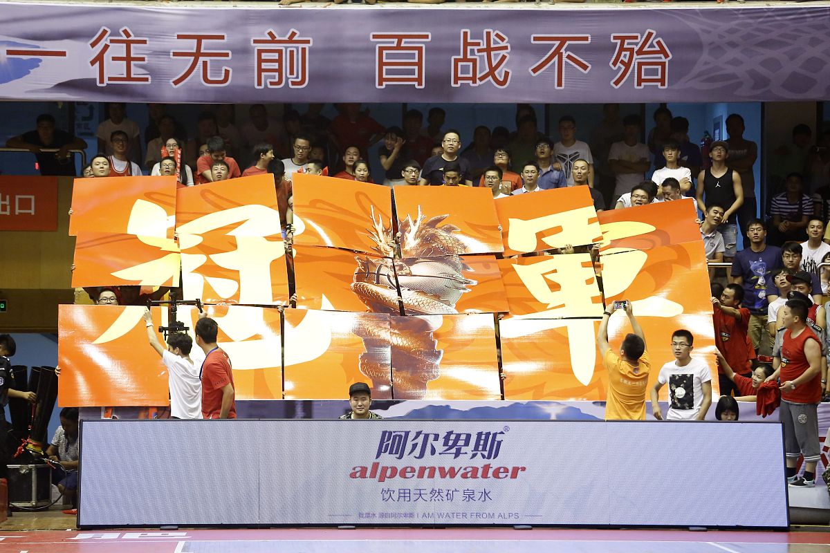 印尼球队意气风发，力争在亚冠中突围